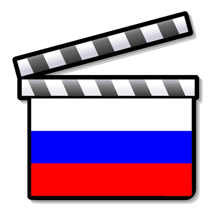 Сербский министр рассказал о популярности российских фильмов в стране