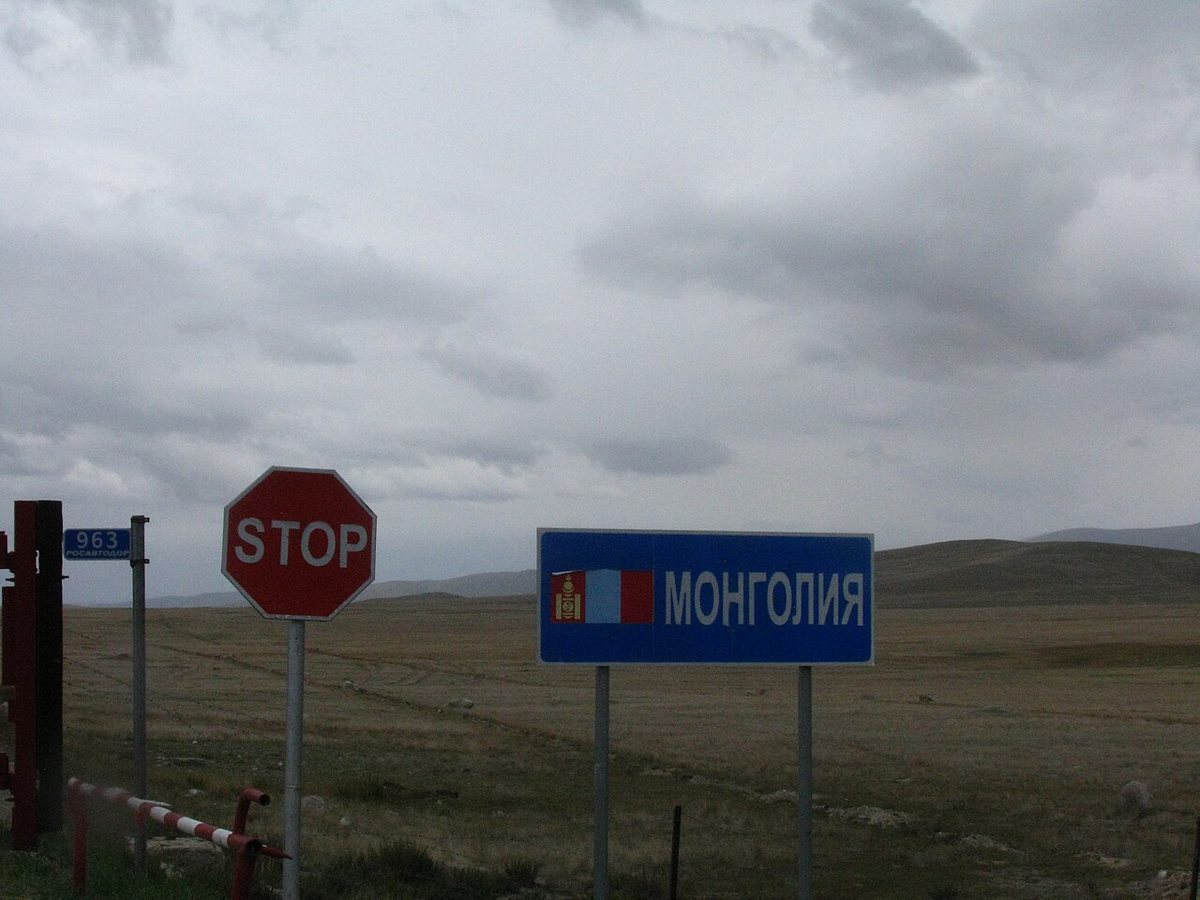 Товарооборот России и Монголии достиг рекордных значений