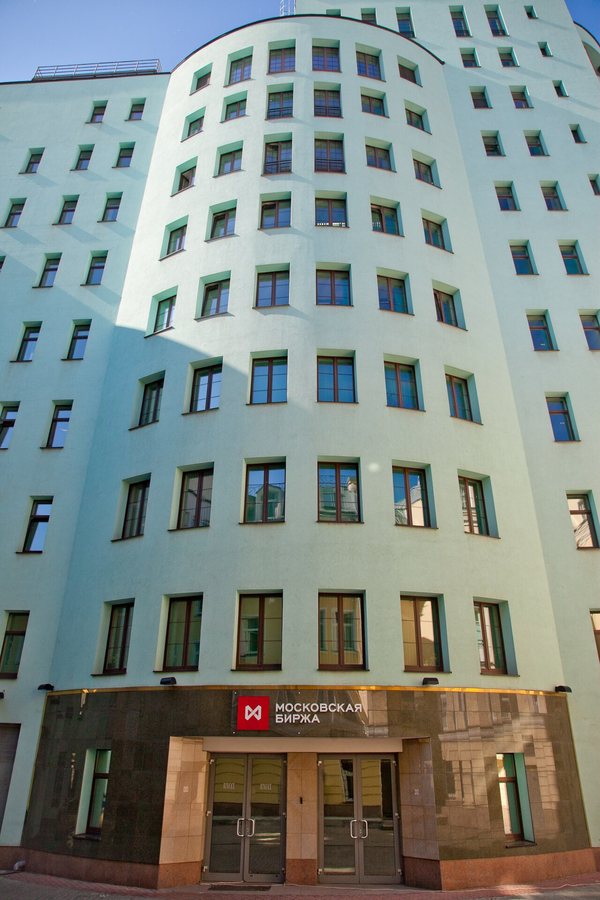 Индекс Мосбиржи вырос до 2272 пунктов в начале торгов