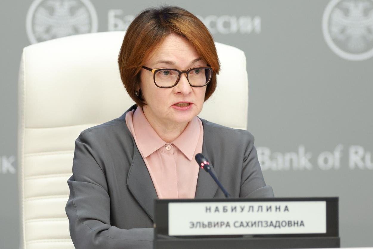 Набиуллина заявила о распространении роста цен на топливо на другие товары и услуги