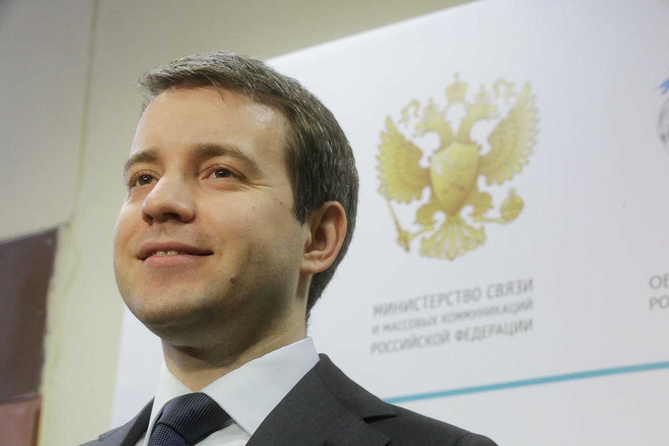 Бывшему министру связи Никифорову заочно предъявили обвинение по делу Finiko
