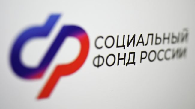 Правительство внесло в Госдуму проект федерального бюджета