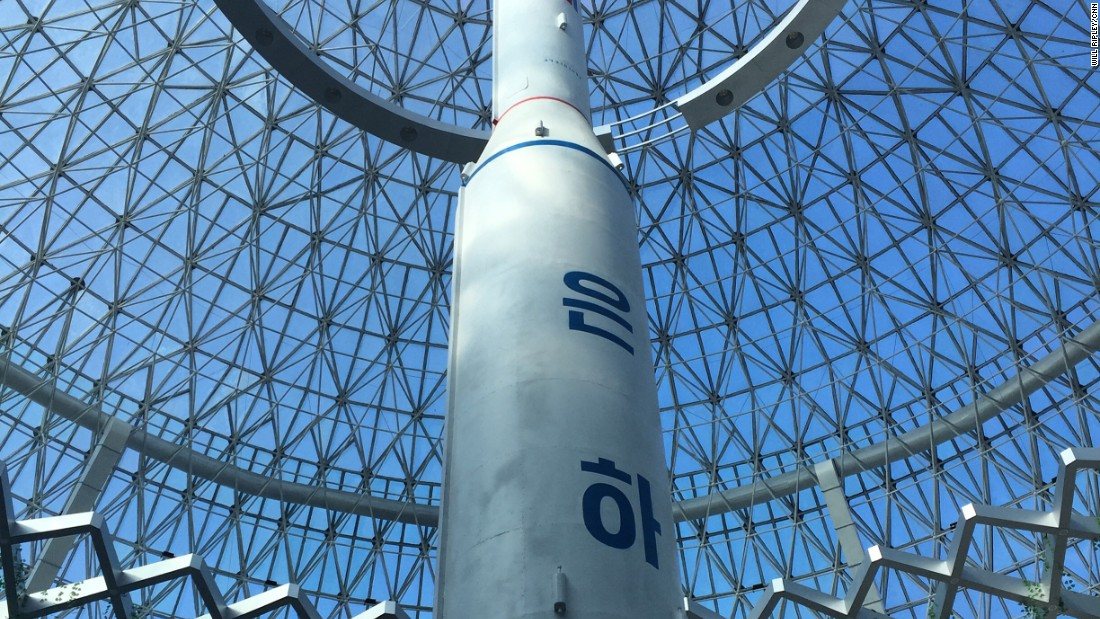 Хронология ядерной программы Северной Кореи: основные вехи