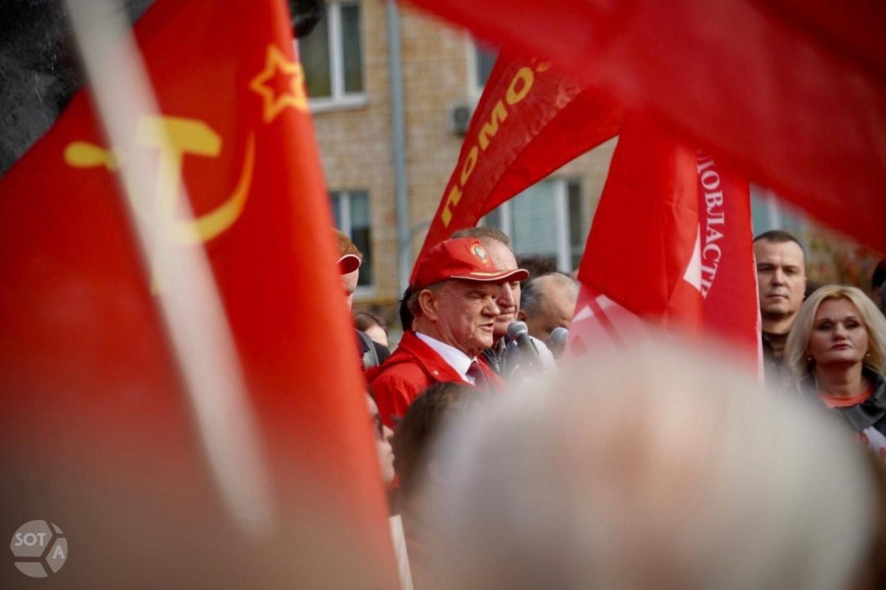 В Москве на акции КПРФ задержали 65 человек