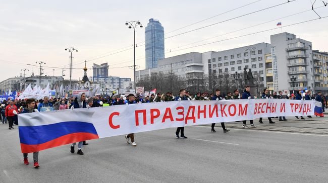 Майские праздники в 2027 году продлятся шесть дней
