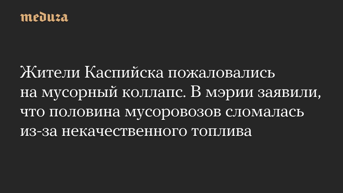 В России разрешили продажу бензина Евро-2, Евро-3, Евро-4