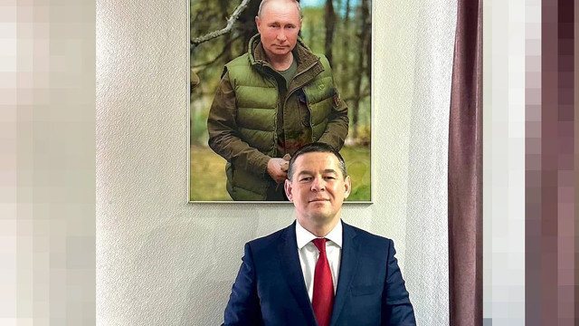 Путин передал активы пяти иностранных компаний «Центр Капиталу»