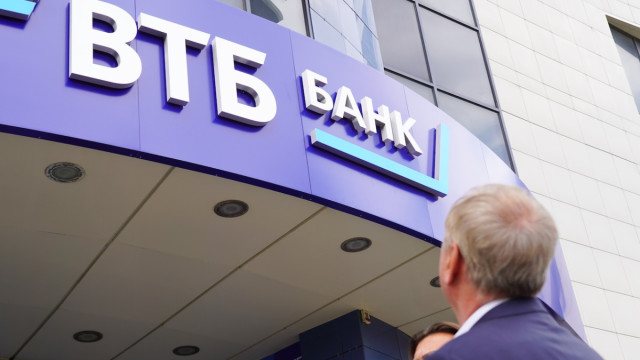 США внесли ВТБ в санкционный список по Ирану