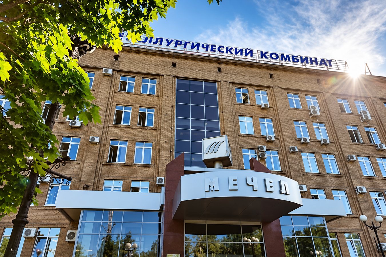 Металлургия России: задержки зарплат на предприятиях на фоне кризиса