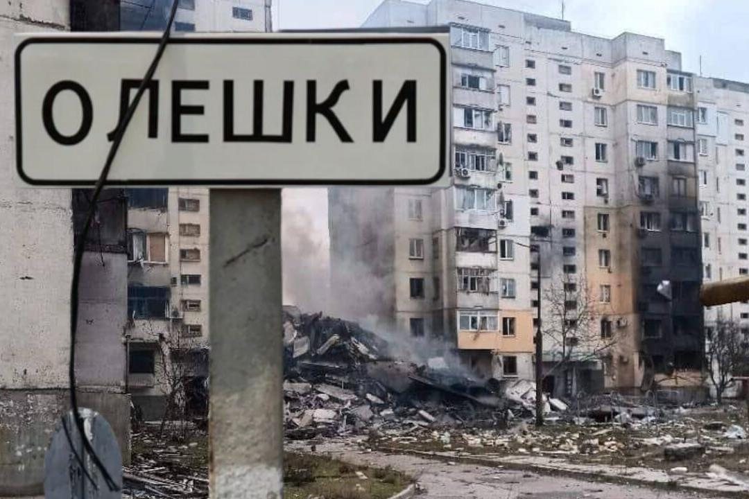 Минэнерго предложило ввести внешнее управление на сети АЗС «Трасса»