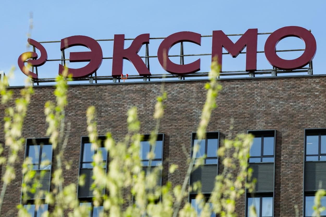 Главу отдела продаж «Эксмо» приговорили к четырем годам условно по делу о продаже ЛГБТ-книг