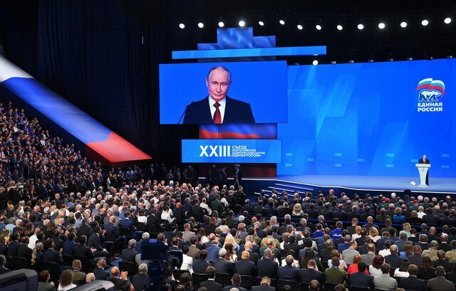 Кремль повторно снизил ожидания от «Единой России» на выборах в Госдуму до 45%