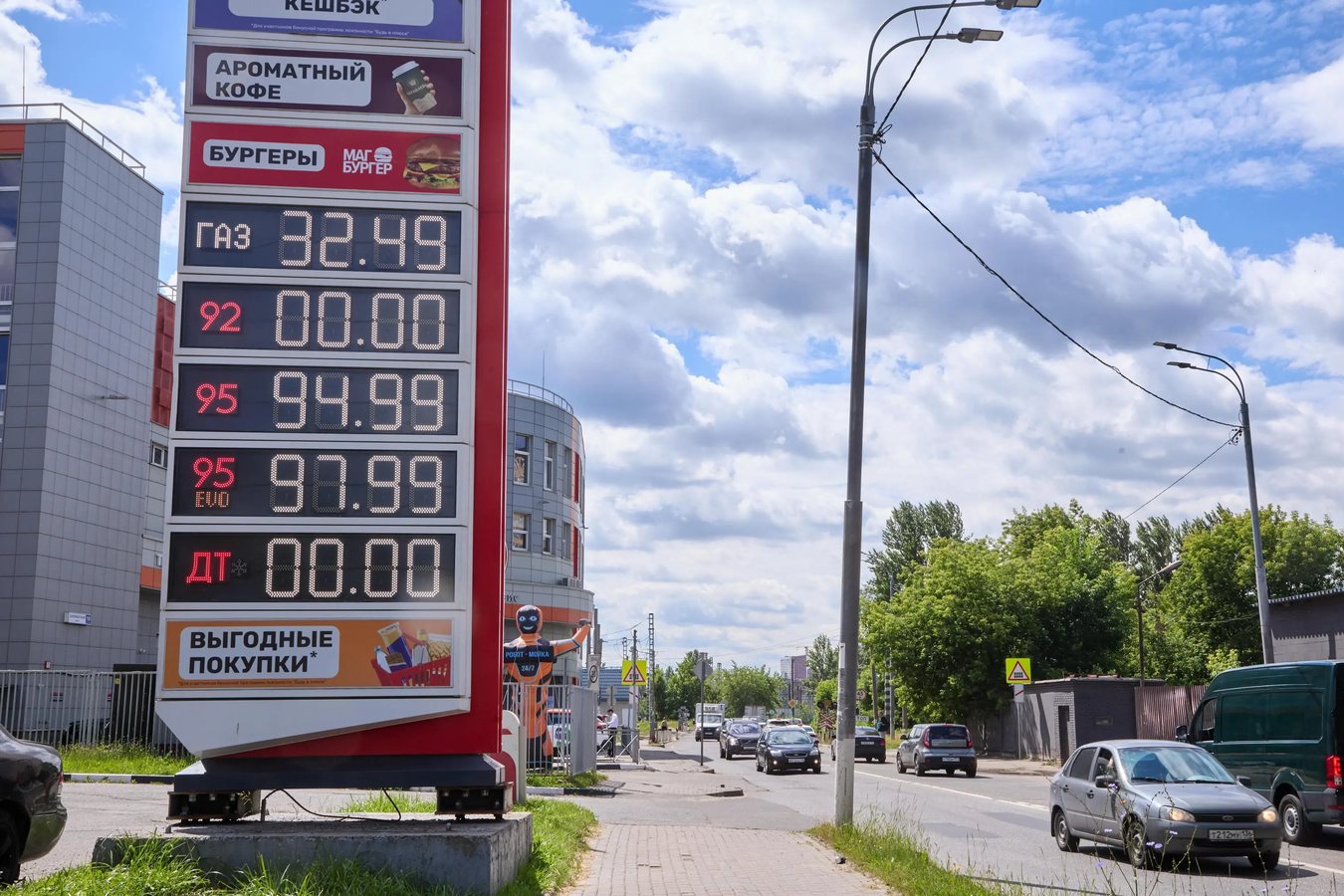 ФАС предъявила претензии не менее 70 продавцам топлива в России с начала кризиса