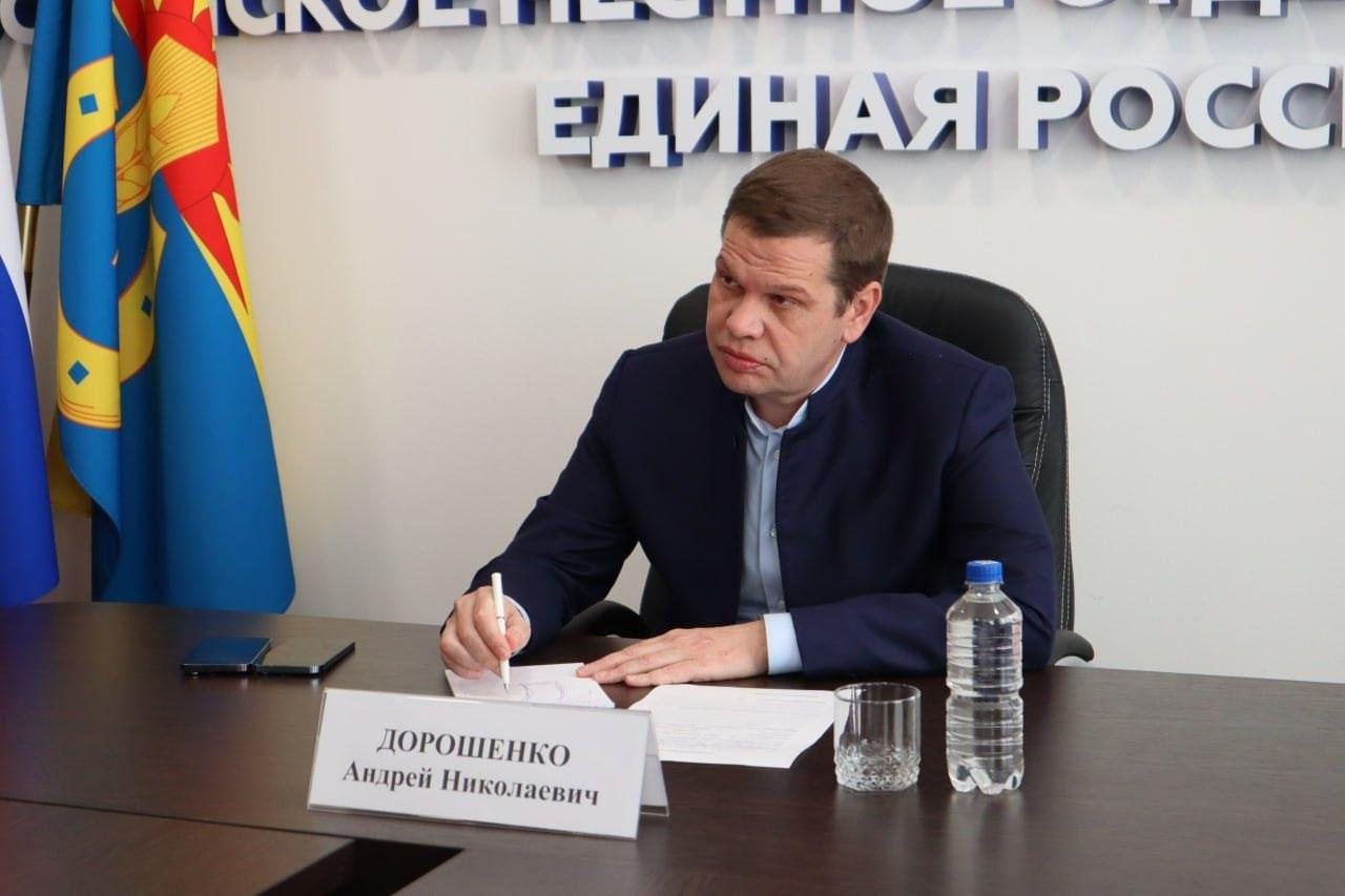 Экс-депутата Госдумы Дорошенко арестовали по делу о хищении 1,8 млрд рублей