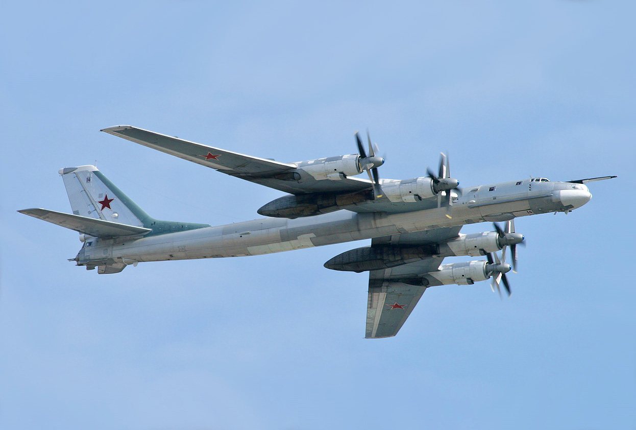 При крушении Ту-95МС в Амурской области погибли восемь офицеров