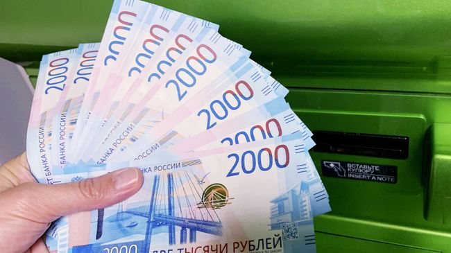 Банк может заподозрить мошенничество при снятии денег в течение суток после кредита