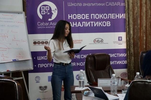 Генпрокуратура РФ внесла 15 организаций в реестр «нежелательных»