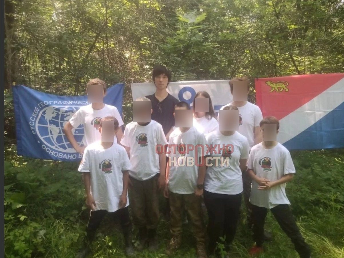 ФСБ задержала на Сахалине японского журналиста по подозрению в шпионаже