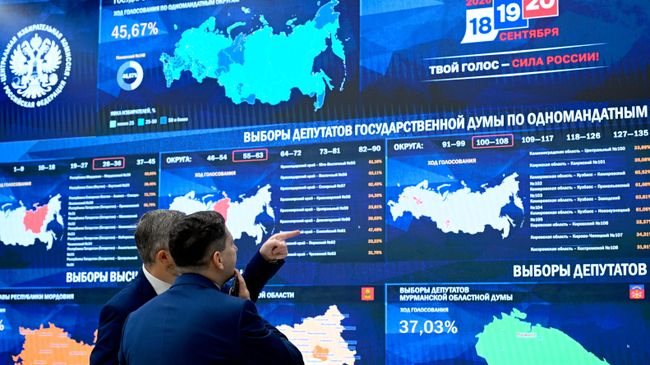 Явка на выборах в Белгородской области превысила 56 процентов