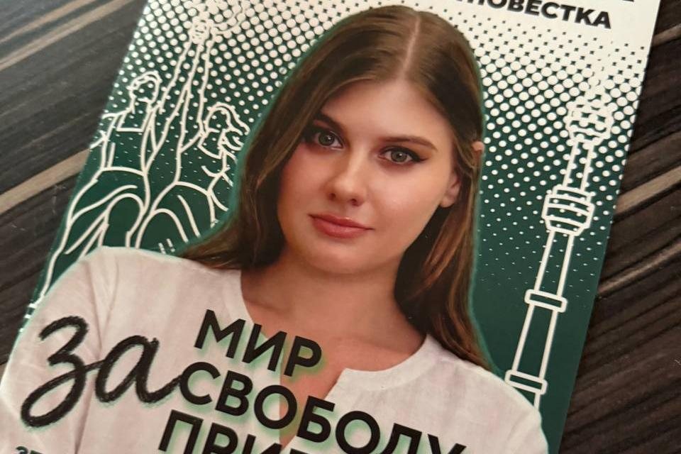 Nestle и «Ашан» отреагировали на указ Путина о временном управлении их российскими активами