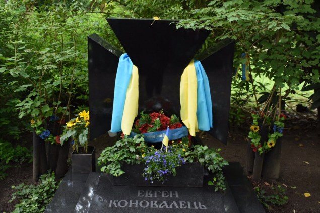 Киев переносит могилу Коновальца из Роттердама в национальный мемориал
