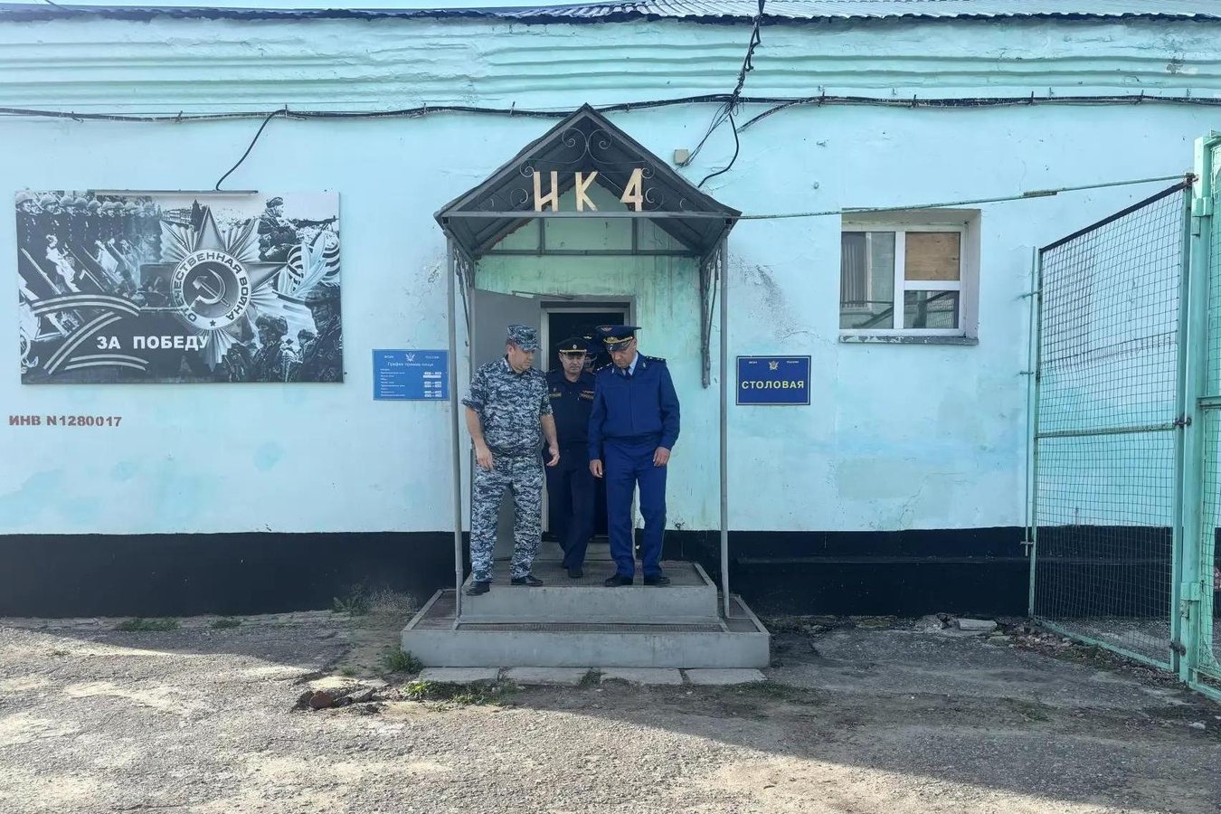 В российских колониях с начала года погибли не менее десяти политзаключенных
