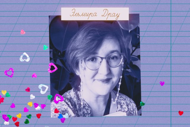 Преподавательница английского из Геленджика открыла языковую школу в Ереване после переезда