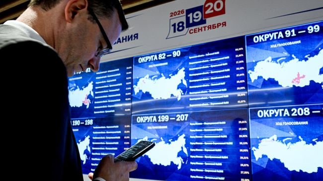 В Херсонской области не выявили нарушений на выборах в Госдуму