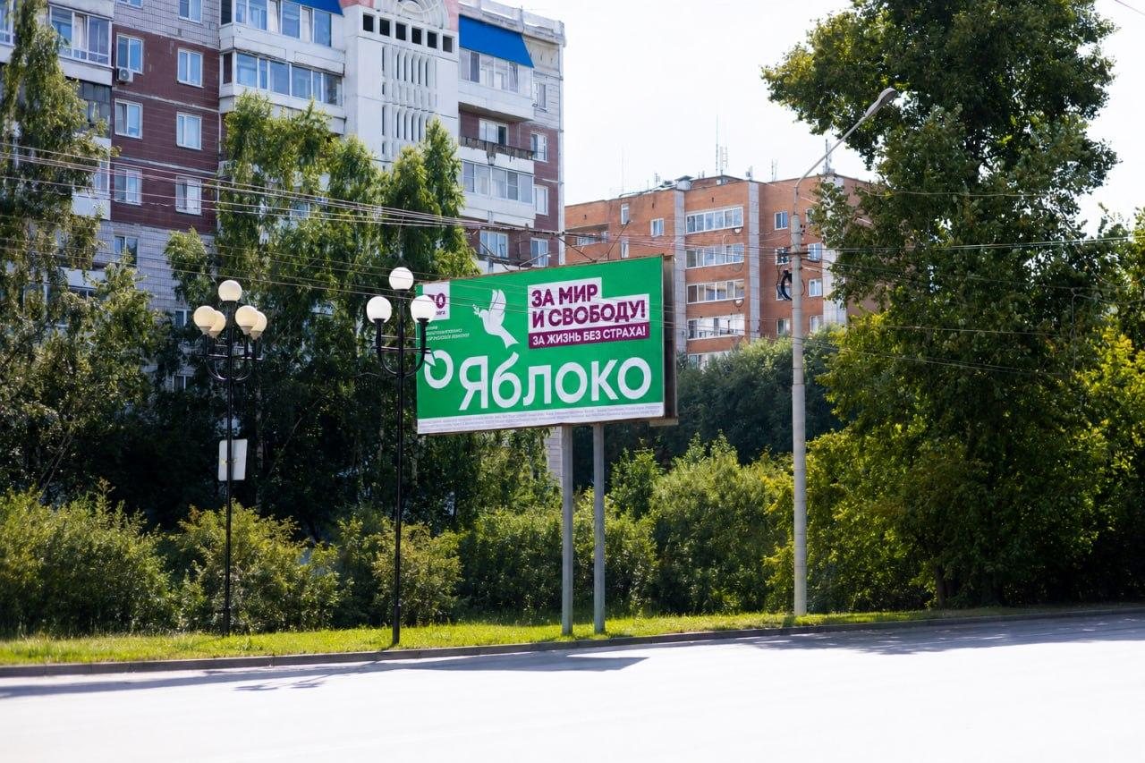 Концерты Канье Уэста в Петербурге исчезли из расписания тура