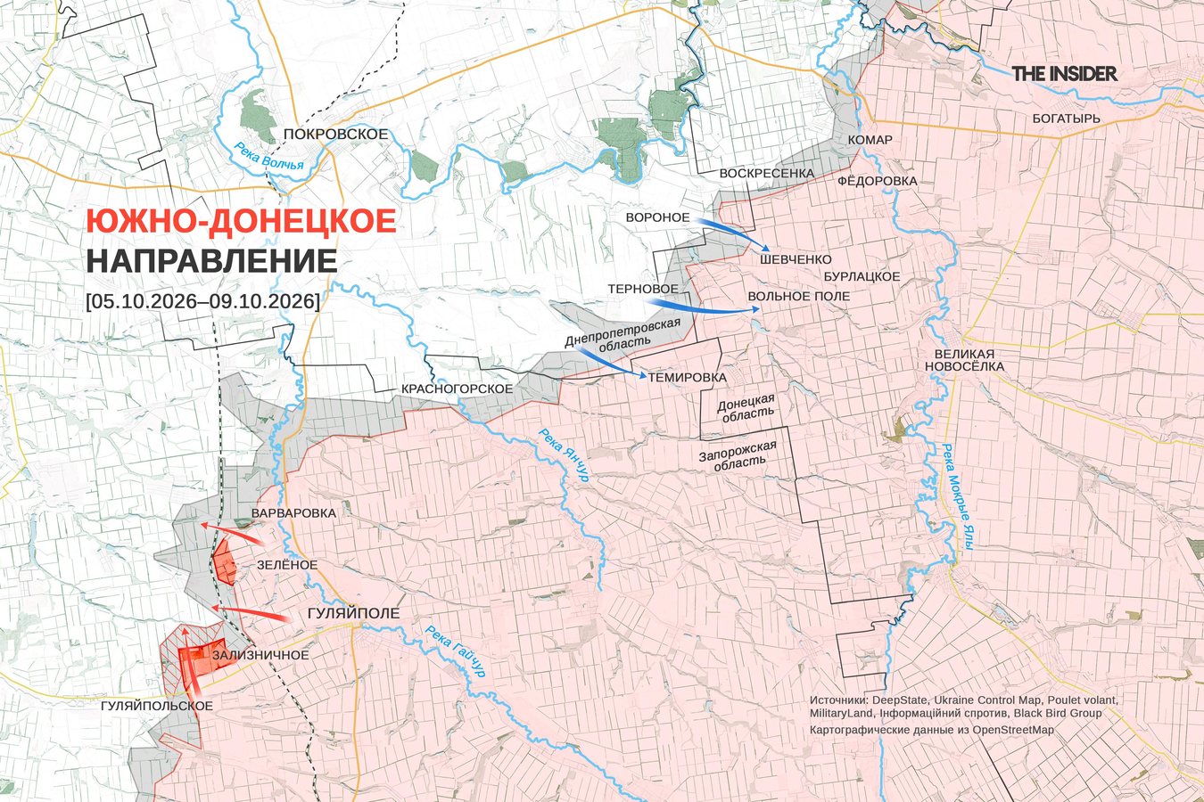 Самолеты отряда «Россия» не смогли сесть в Москве из-за угрозы атаки беспилотников